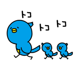 Hoshidori sticker #1552451