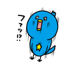 Hoshidori sticker #1552453