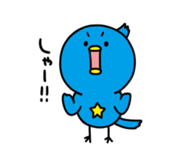 Hoshidori sticker #1552454