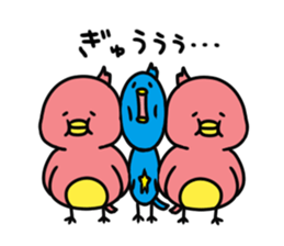 Hoshidori sticker #1552455