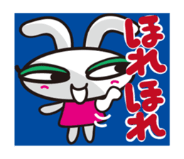 Super angry! Super moody Bunny sticker #1552576