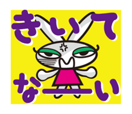 Super angry! Super moody Bunny sticker #1552584