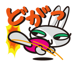 Super angry! Super moody Bunny sticker #1552590