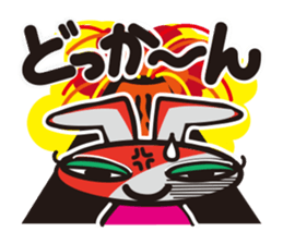 Super angry! Super moody Bunny sticker #1552595