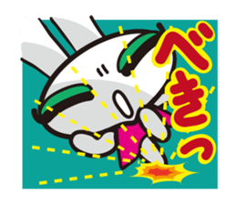 Super angry! Super moody Bunny sticker #1552596