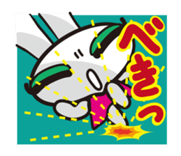 Super angry! Super moody Bunny sticker #1552596