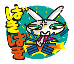 Super angry! Super moody Bunny sticker #1552597