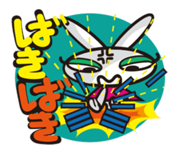 Super angry! Super moody Bunny sticker #1552597
