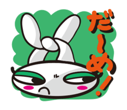 Super angry! Super moody Bunny sticker #1552606