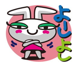 Super angry! Super moody Bunny sticker #1552607