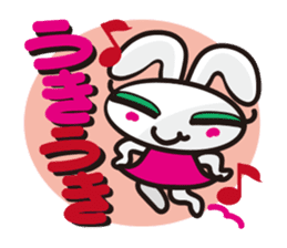 Super angry! Super moody Bunny sticker #1552615
