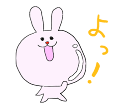 Rabitchon's life sticker #1552697