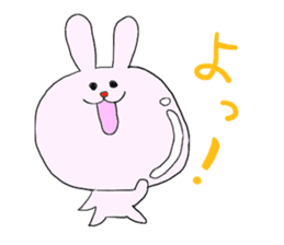 Rabitchon's life sticker #1552697