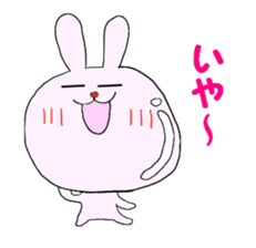 Rabitchon's life sticker #1552700