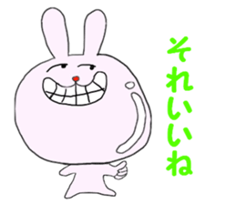 Rabitchon's life sticker #1552701