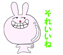 Rabitchon's life sticker #1552701