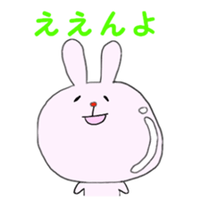 Rabitchon's life sticker #1552703