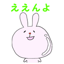 Rabitchon's life sticker #1552703