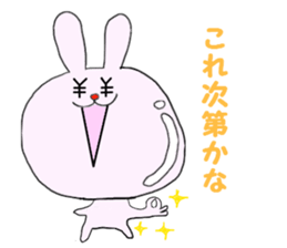 Rabitchon's life sticker #1552706