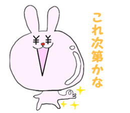 Rabitchon's life sticker #1552706