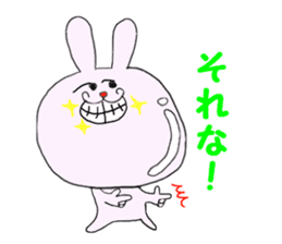 Rabitchon's life sticker #1552711