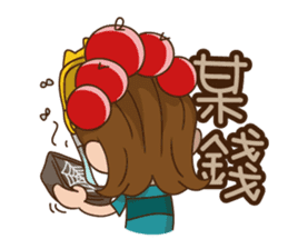 Q Little General"part2" sticker #1552784