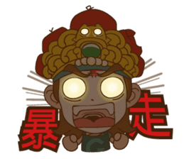 Q Little General"part2" sticker #1552786