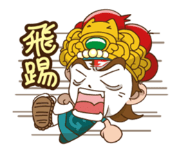 Q Little General"part2" sticker #1552787