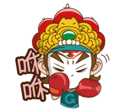 Q Little General"part2" sticker #1552788