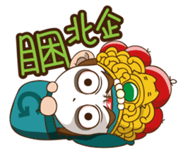 Q Little General"part2" sticker #1552789