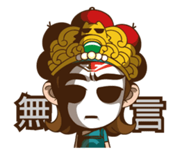 Q Little General"part2" sticker #1552799