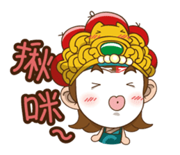 Q Little General"part2" sticker #1552801