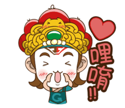 Q Little General"part2" sticker #1552804