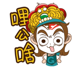 Q Little General"part2" sticker #1552813