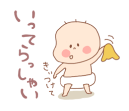 Pooh baby and his friends5 sticker #1552818