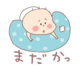 Pooh baby and his friends5 sticker #1552820