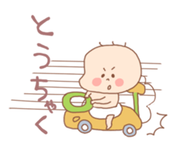 Pooh baby and his friends5 sticker #1552823