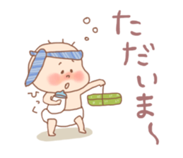 Pooh baby and his friends5 sticker #1552824