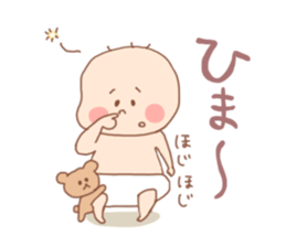 Pooh baby and his friends5 sticker #1552834