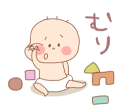 Pooh baby and his friends5 sticker #1552838