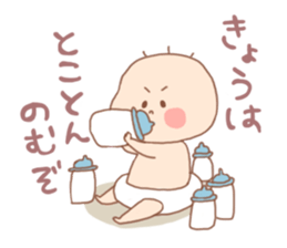 Pooh baby and his friends5 sticker #1552840