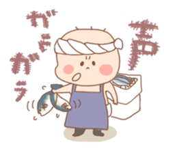 Pooh baby and his friends5 sticker #1552841