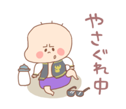 Pooh baby and his friends5 sticker #1552842