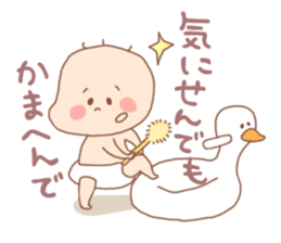 Pooh baby and his friends5 sticker #1552850