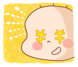 Pooh baby and his friends5 sticker #1552852