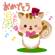 PECOLISU sticker #1553058