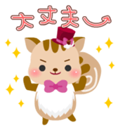 PECOLISU sticker #1553062