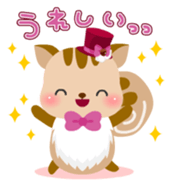 PECOLISU sticker #1553066