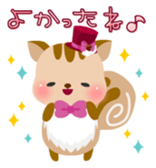 PECOLISU sticker #1553067