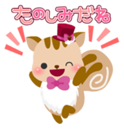 PECOLISU sticker #1553068